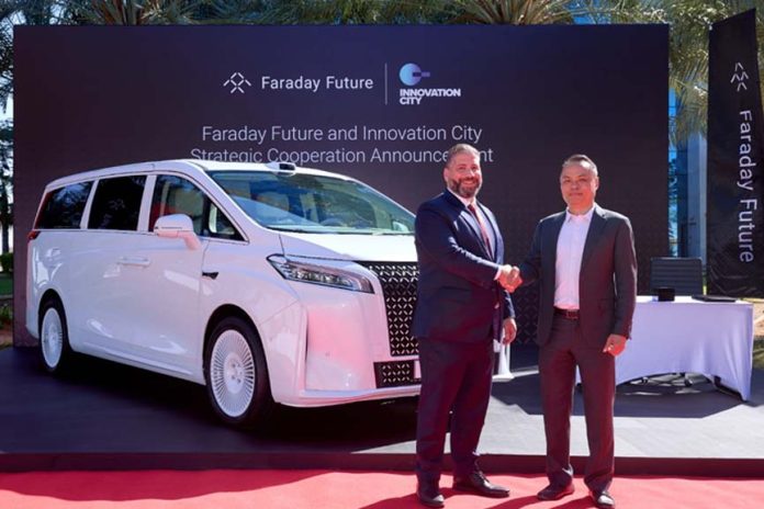 Faraday Future-RAK Digital Assets Oasis MoU