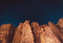 AlUla dark sky places-GCC Business News