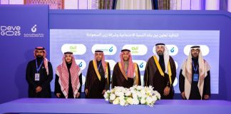 Zain KSA and SDB partnership-GCC Business News