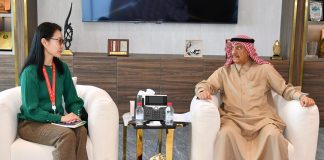 Qatar Chamber explores trade investment ties with Canada - GCC Business News