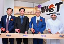 AWOT Global inauguration at DAFZ-GCC Business News
