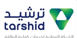 Tarshid obtains 5 ISO certifications-GCC Business News