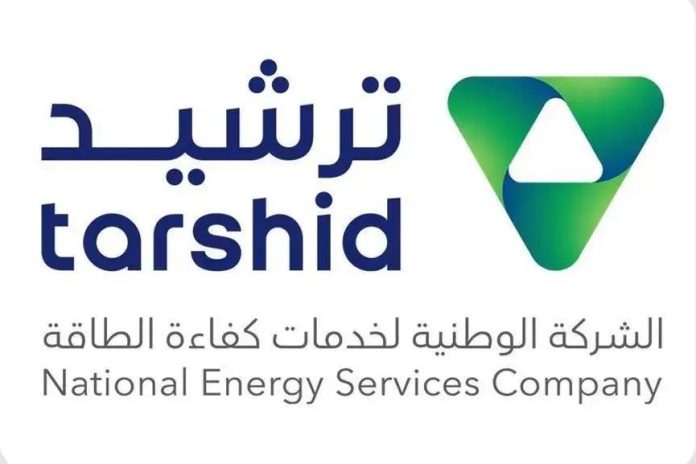 Tarshid obtains 5 ISO certifications-GCC Business News