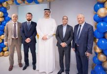 Reem Hospital unveils AI-powered MRI system- GCC Business News