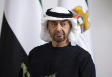 UAE President visits Pakistan-GCC Business News