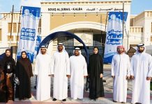 SCCI supports Khayrat Al Dar event