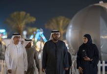 Al Ain Winterland opens at Hazza bin Zayed Stadium -GCC Business News
