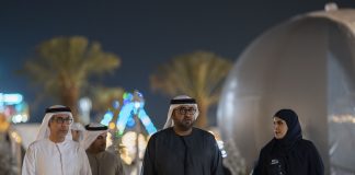 Al Ain Winterland opens at Hazza bin Zayed Stadium -GCC Business News