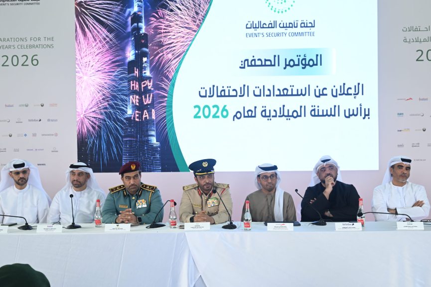 Dubai New Year's Celebration 2026-GCC Business News