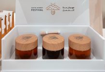 Hatta Honey Festival-GCC Business News