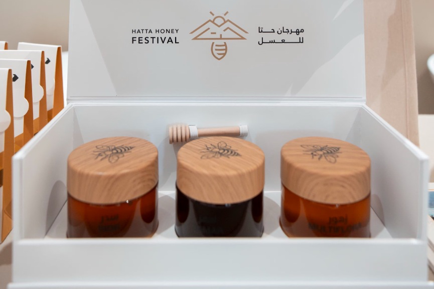 Dubai Municipality announces 10th edition of Hatta Honey Festival