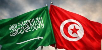 12th Saudi-Tunisian Joint Committee set to commence in Riyadh-GCC Business News