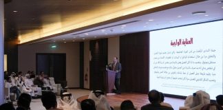 MOCI hosts workshop on beneficial owner-GCC Business News