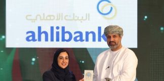 Ahlibank CSR Award 2025-GCC Business News