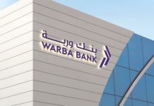 Warba Bank launches PULSE initiative-GCC Business News