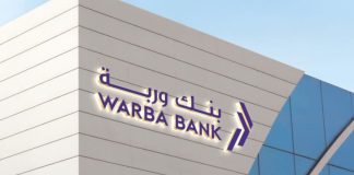 Kuwait’s Warba Bank launches PULSE to elevate service quality Warba Bank launches PULSE initiative-GCC Business News