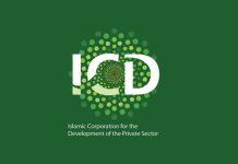 ICD provides financing to Anor Bank-GCC Business News