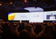 DIPMF to feature global leaders