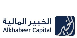 Alkhabeer Capital launches new brokerage platform
