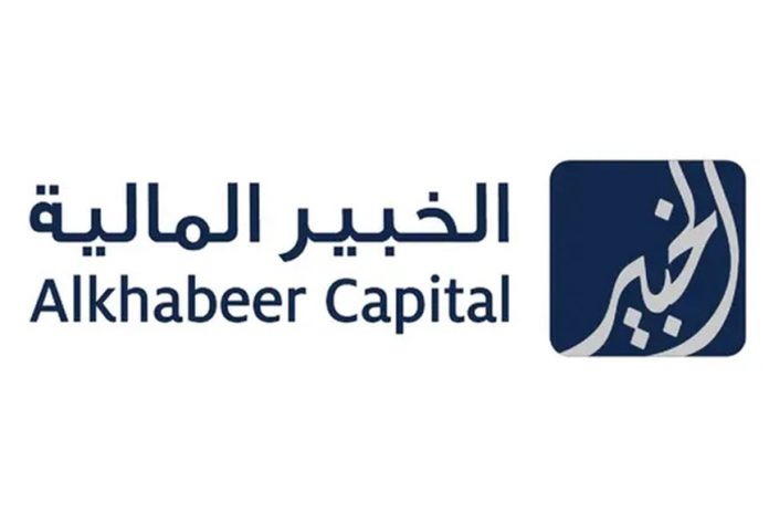 Alkhabeer Capital launches new brokerage platform