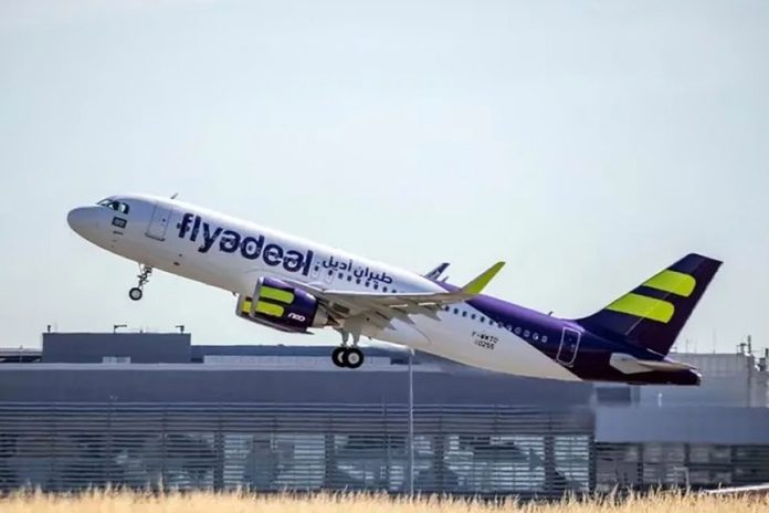 flyadeal enhances customer travel experience