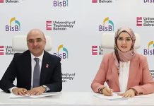 BisB-University of Technology Bahrain MoU