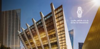 Bank of Palestine IPA license from ADGM-GCC Business News