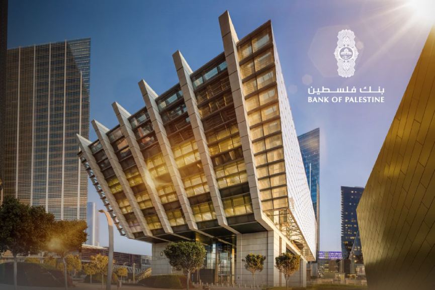 Bank of Palestine receives in-principle approval from ADGM’s FSRA