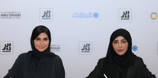 Aldar joins Abu Dhabi Sustainability Week 2026