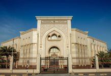 Sharjah SEDD launches Awn 60 plus service-GCC Business News