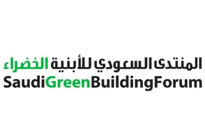 SGBF green building projects