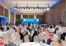 Saudi-Tunisian Business Forum boosts joint investments Saudi-Tunisian Business Forum- GCC Business News