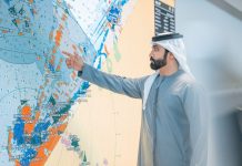 DMA activates marine traffic measures for New Year 2026- GCC Business News (1)