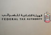 UAE FTA announces service updates