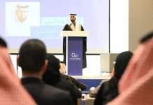 SFDA Generic Drugs Conference in Riyadh- GCC Business News