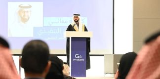 SFDA Generic Drugs Conference in Riyadh- GCC Business News
