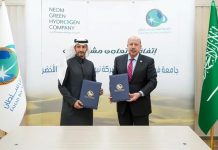 NGHC, FBSU sign MOU clean energy education- GCC Business News