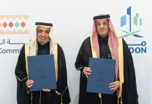 MODON-Heritage Commission Collaboration