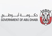 Abu Dhabi Government introduces Human Resources Law