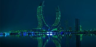 Doha named GCC Tourism Capital for 2026; Boosting tourism ties Doha GCC Tourism Capital 2026