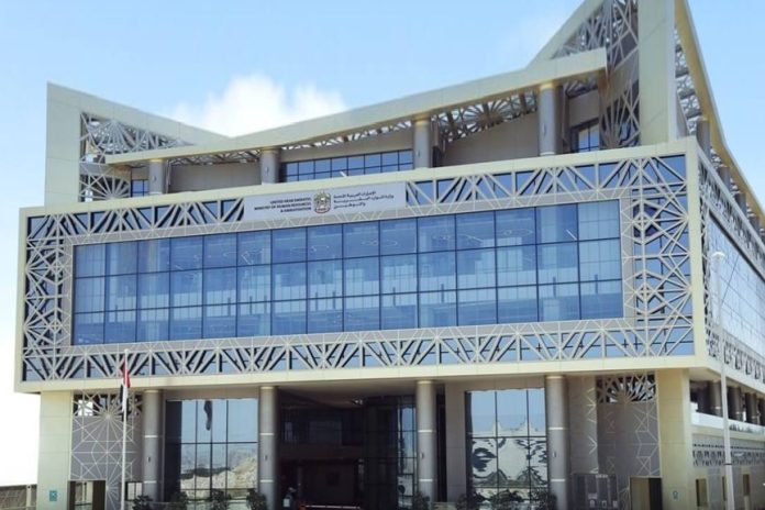 UAE raises Emirati minimum wage private sector -GCC Business News