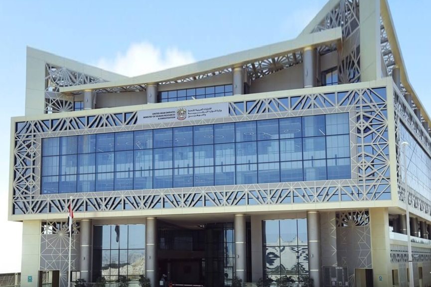 UAE raises minimum wage for Emiratis in private sector