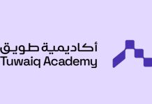 Tuwaiq Academy launches AI bootcamps with NTDP -GCC Business News