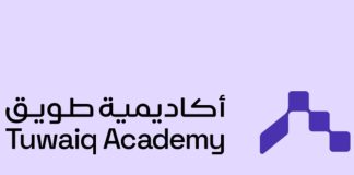 Tuwaiq Academy launches AI bootcamps with NTDP -GCC Business News