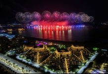 Ras Al Khaimah sets Guinness record New Year event -GCC Business News