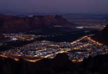 AlUla outdoor lighting regulation-GCC Business News