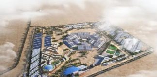 Hexagon Data Center-GCC Business News