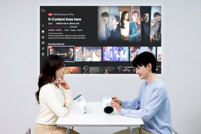 Samsung unveils Freestyle+ portable projector-GCC Business News