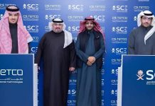 Saudi Council of Engineers with Mosadaqa Platform