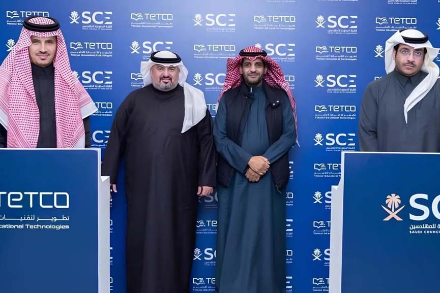Saudi Council of Engineers unveils new electronic integration service